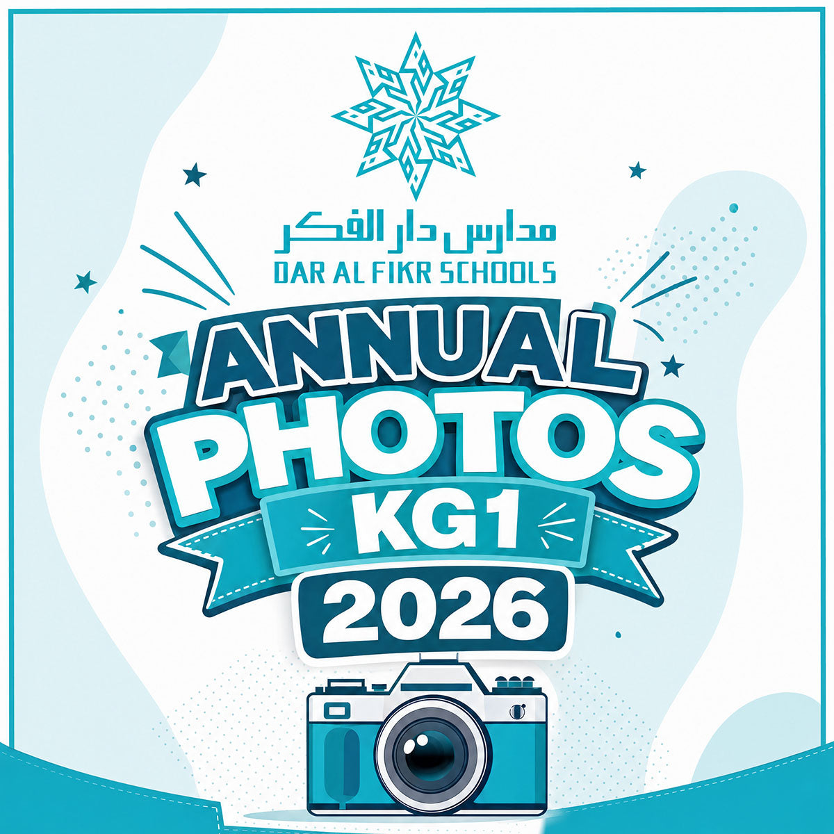 تصوير سنوي KG1